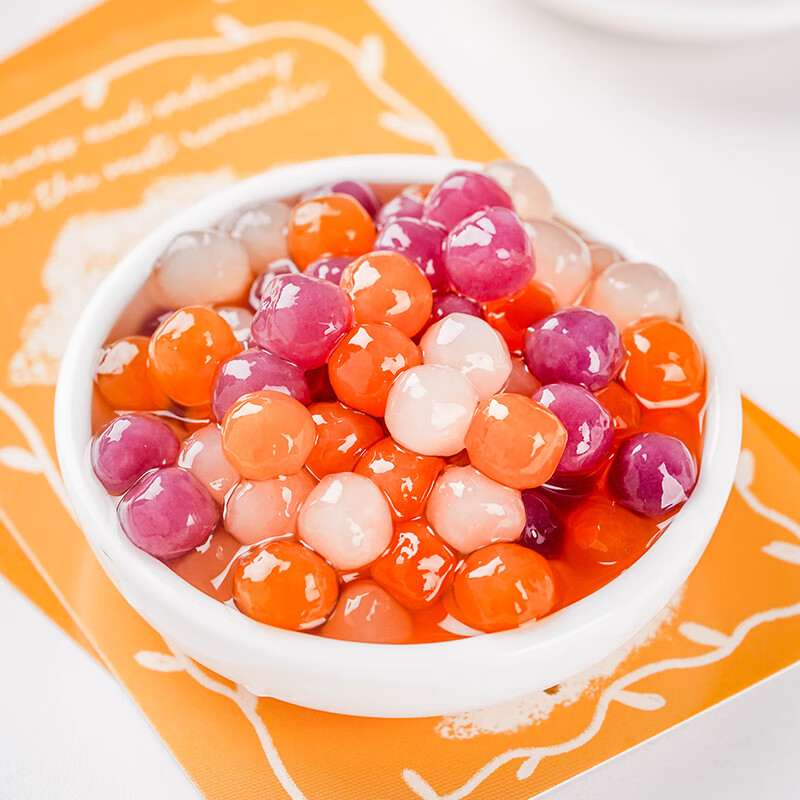 Baizuan room temperature quick-cooking taro ball balls 500g pearl milk tea sago fruit fishing ingredients baking ingredients mixed pack