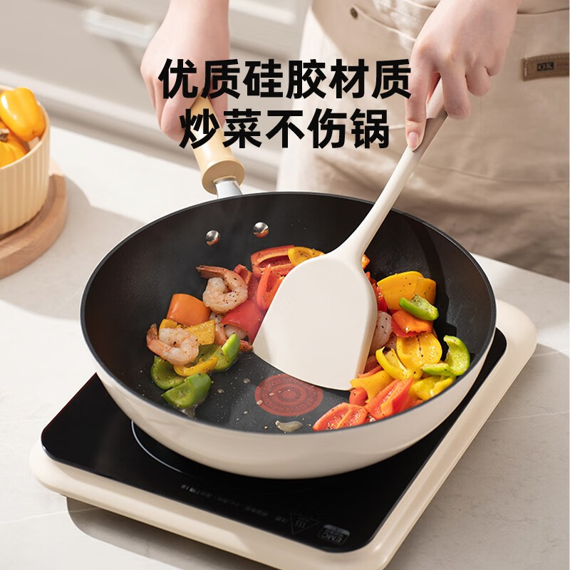 SUPOR silicone spatula, kitchenware spatula, high temperature resistant non-stick pan, frying pan, frying pan, special cooking spatula, soup spoon, silicone Chinese spatula