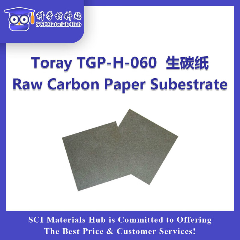 TGPH060 carbon paper substrate & hydrophobic carbon paper TGPH060H(S) _20*20cm
