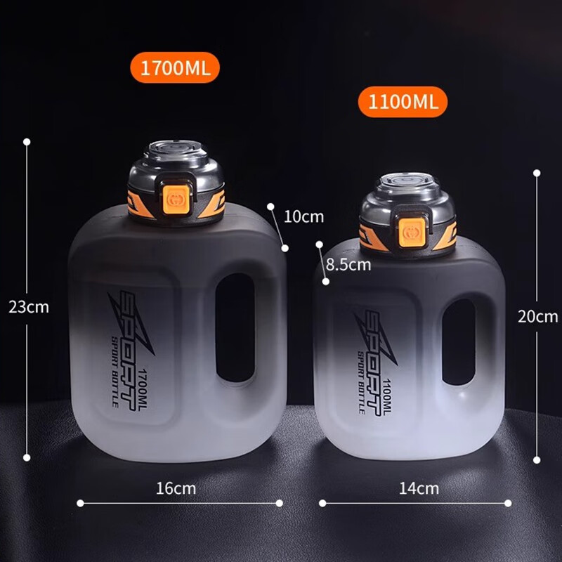 Poppy Bear Summer Large Capacity Water Cup Men's Sports Can Hold Boiling Water Plastic Cup Kettle High Temperature Resistant Cup Portable Ton Bucket Ton Cup Flat Bottle Frosted Big Black + Cup Brush Straw Brush 1700ml