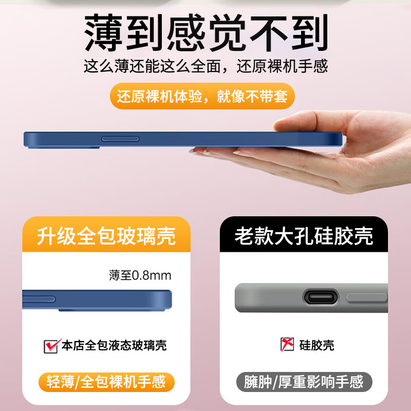 Pinto suitable for Redmi k80 mobile phone case k70 supreme version liquid glass protective cover k70pro new large window lens all-inclusive anti-fall light and personalized creative men and women trendy brand Redmi K70 supreme version graphite gray-A1-large window A80 + film liquid glass