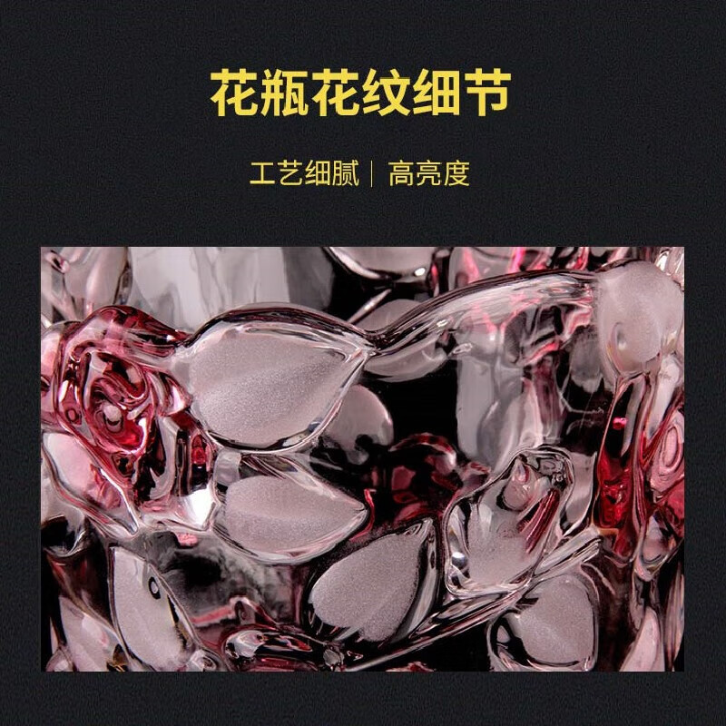 Flewenz pastoral style glass vase rose hydroponic water culture vase home living room desktop decoration ornaments personalized vase rose vase 24cm (pink)