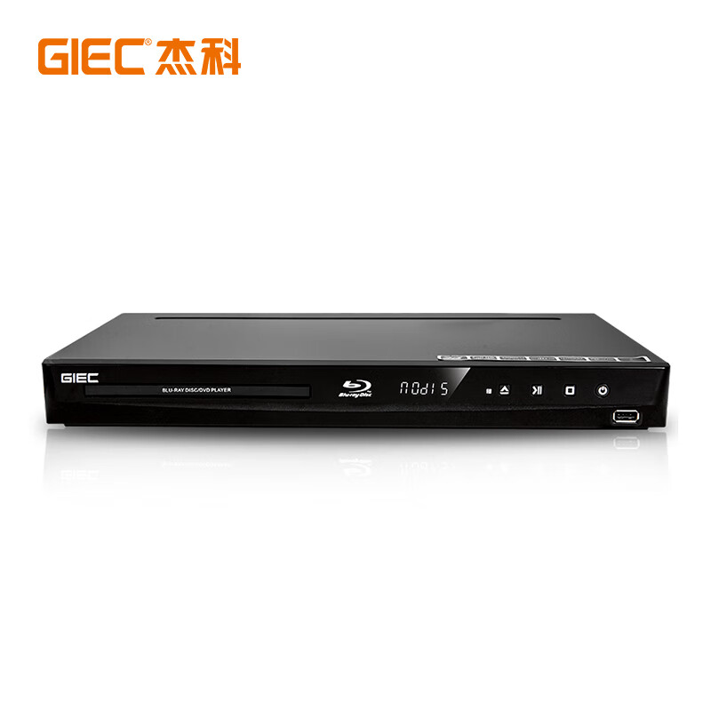 GIEC BDP-G3005 3D Blu-ray player independent 5.1 channel home DVD player full area CD independent 5.1 output + 2 Blu-ray discs + HDMI cable