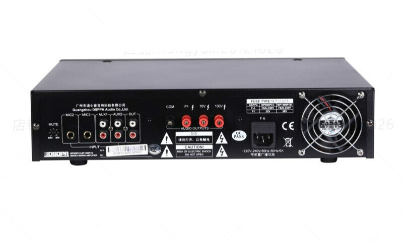 DSPPA MP200P/MP300P/MP600P/MP1000P with front integrated constant voltage power amplifier MP200PIII (60W)