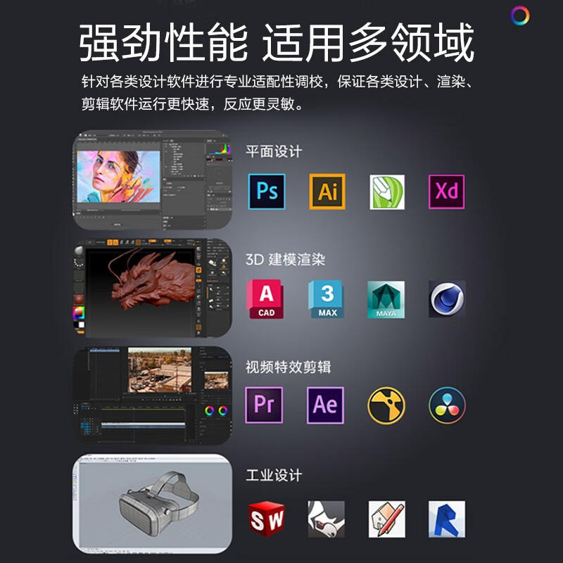 ASUS (ASUS) assembled computer i5/i7 10700F/RTX3060/4060 console game chicken live broadcast second-hand desktop computer configuration two i5 9400F/GTX1060 independent graphics e-sports machine 99% new