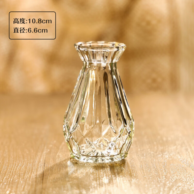Vatican Gatti Nordic exquisite mini glass vase water-raised flowers decoration small vase flower ornaments small pagoda
