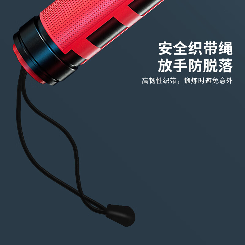 PROIRON arm strength arm strength bar 30-50KG men's adjustable spring grip bar chest muscle training equipment