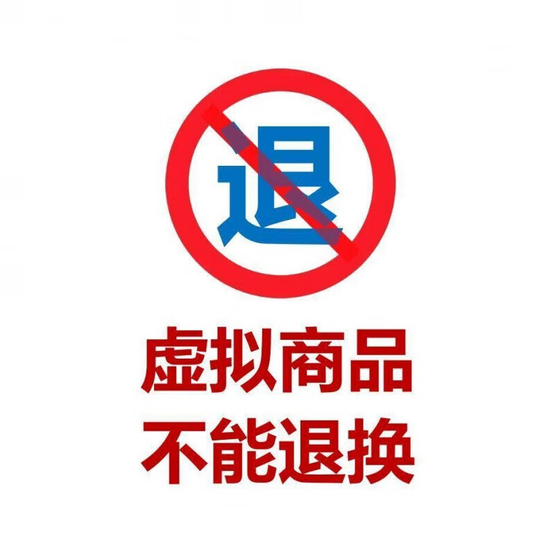 Lao basic self-study introductory spoken grammar video tutorial Chinese reading and listening learning textbook course version Lao basic tutorial online disk delivery