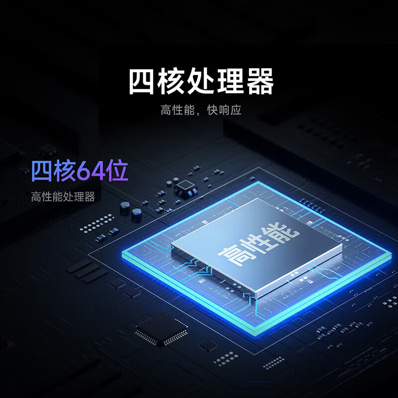 Xiaomi (MI) TV 32-inch EA32 full-screen smart wifi network home engineering store flat-panel TV 32-inch L32M7-EA rack