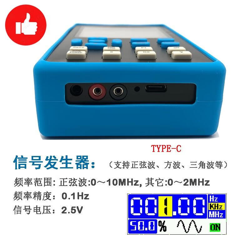 Renjuyi portable signal generator DSO2512G handheld digital oscilloscope dual channel 500 sampling rate 120M bandwidth DSO2512G