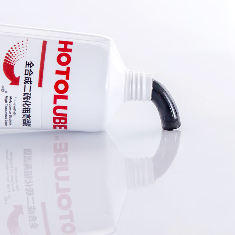 Hutou fully synthetic molybdenum disulfide high temperature grease hub wheel bearing excavator gear guide grease 2kg one can (2#)