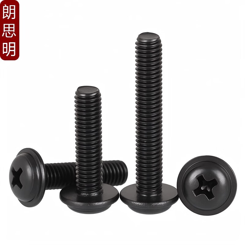 Langsiming M2M3M4M5 black 304 stainless steel cross round head screws with pads PWM black zinc plated pan head screws M5*10 (20 pcs)