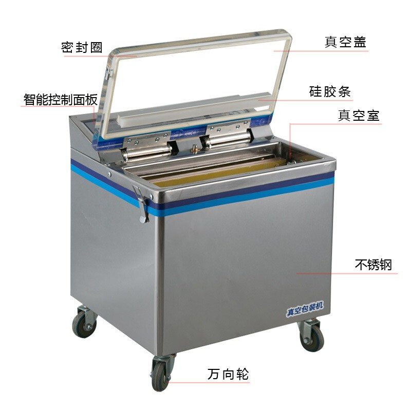 Anhua vacuum sealing machine, commercial vacuum packaging machine, household vacuum machine, plastic sealing machine, large fully automatic wet and dry food chicken, duck, goose, rice, cooked food sealing machine zk-340 single pump (vacuum chamber 34*33*8cm)