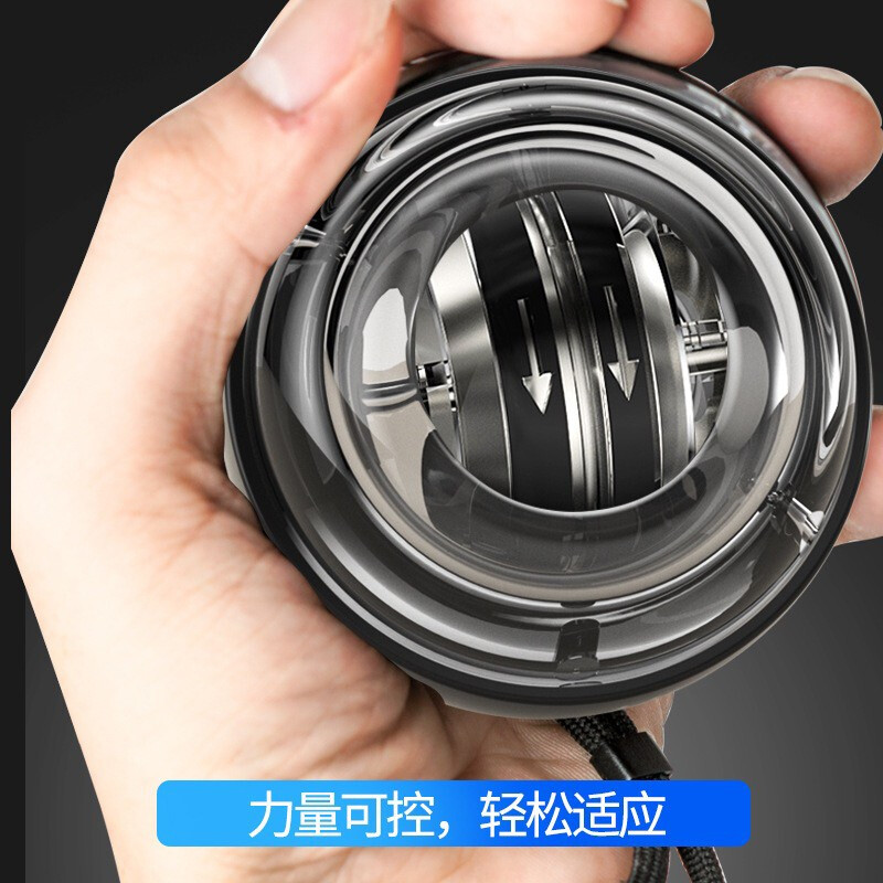 Gaishi wrist strength ball self-starting 100 kg men and women super gyro decompression wrist centrifugal ball finger new grip device exercise ball arm strength training Douyin same model self-starting platinum model-color lanterns free ball bag