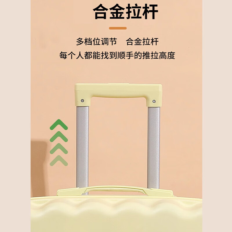 Ouyao high-looking suitcase can be carried on the plane small boarding case 2025 new multi-functional lightweight and durable travel suitcase cheese yellow USB charging port + cup holder + hook 20 inches free of charge for air boarding