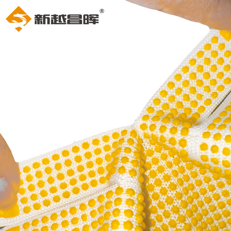 Xinyue Changhui Dot-molded labor protection gloves Dot-molded cotton gloves 12 pairs/pack Yellow Thickened non-slip and wear-resistant Outdoor construction moving and handling One size fits all Genuine licensed goods