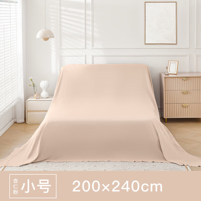 EACHY home dust-proof cloth sofa bed dust-proof cloth moving dust-proof cloth protective film bed cover moisture-proof cover cloth almond powder