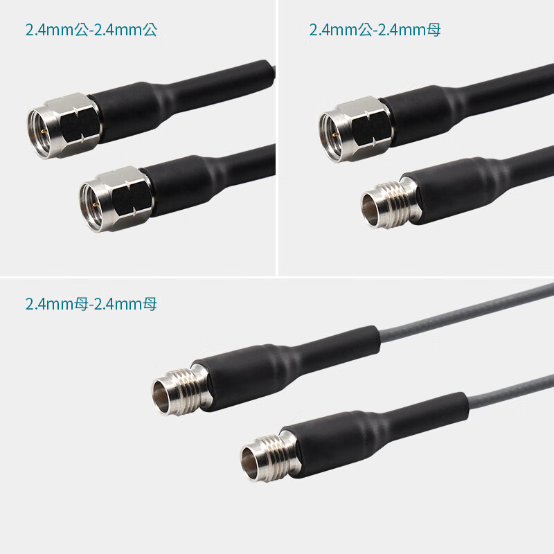 XINQY Xinqiyuan 2.4mm connector RF coaxial cable 50G low loss phase stable millimeter wave RF test extension cable CXN3506 2.4 male-2.4 male 0.5m