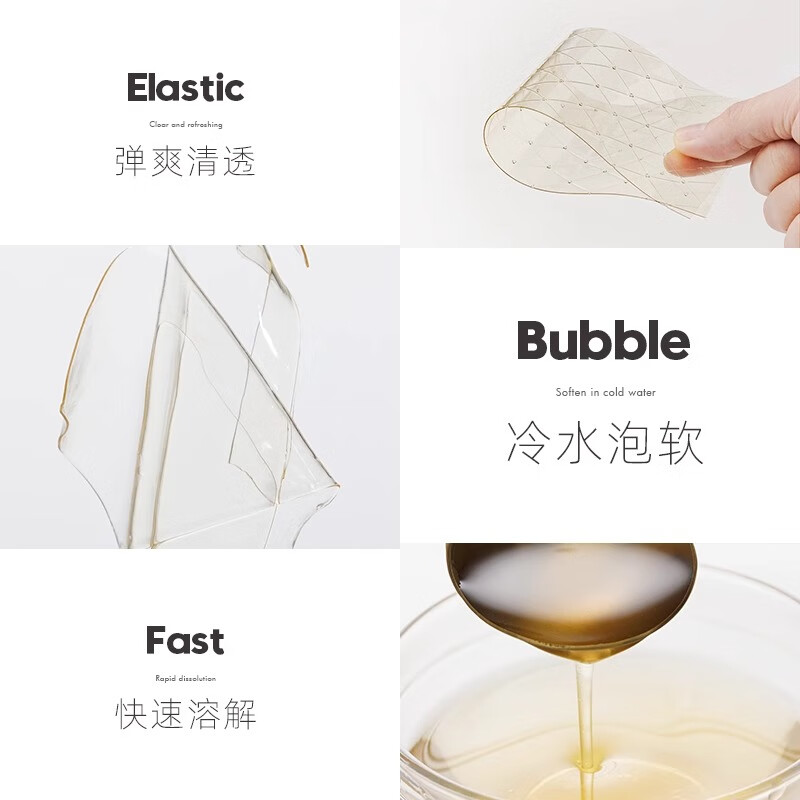 Zhanyi gelatin tablets 50g edible gelatin mousse jelly pudding baby cheese stick baking ingredients 5g*10 tablets