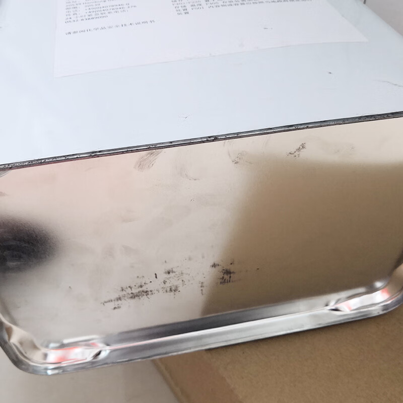 ELANTASBectronPL4122-37E/40E/45E conformal paint thinner 239 PL4122-37E 10kg