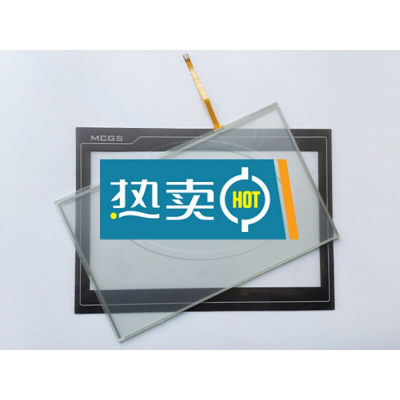 MCGS Kunlun Tongtai TPC1061TI TPC1061TX TPC1061TD touch panel touch panel protective film