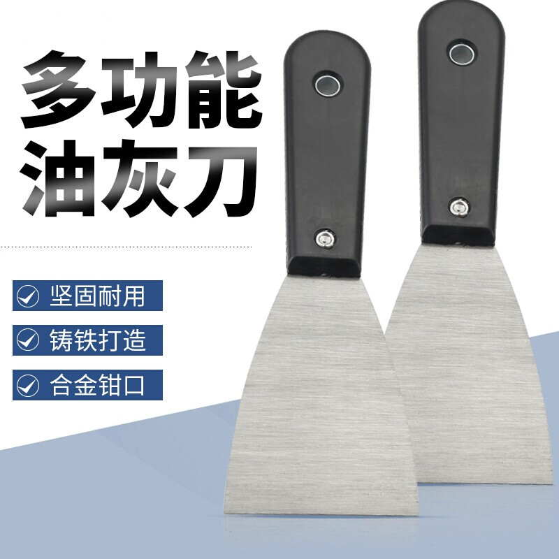 Stainless steel putty knife shovel cleaning shovel putty knife scraper paint repair plaster scraper wooden handle batch knife trowel 3-inch shovel wooden handle