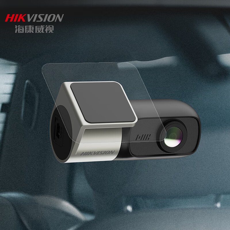 HIKVISION Hikvision driving recorder D1plus 2K ultra-high definition starlight night vision F1.55 large aperture voice control