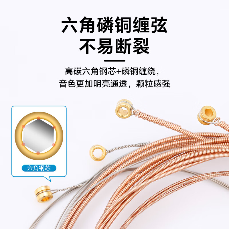 Road Dog Guitar Strings Complete Set of 6 Folk Acoustic Guitar Strings Set KC11 PVD Coated-Comfortable Feel 11-52