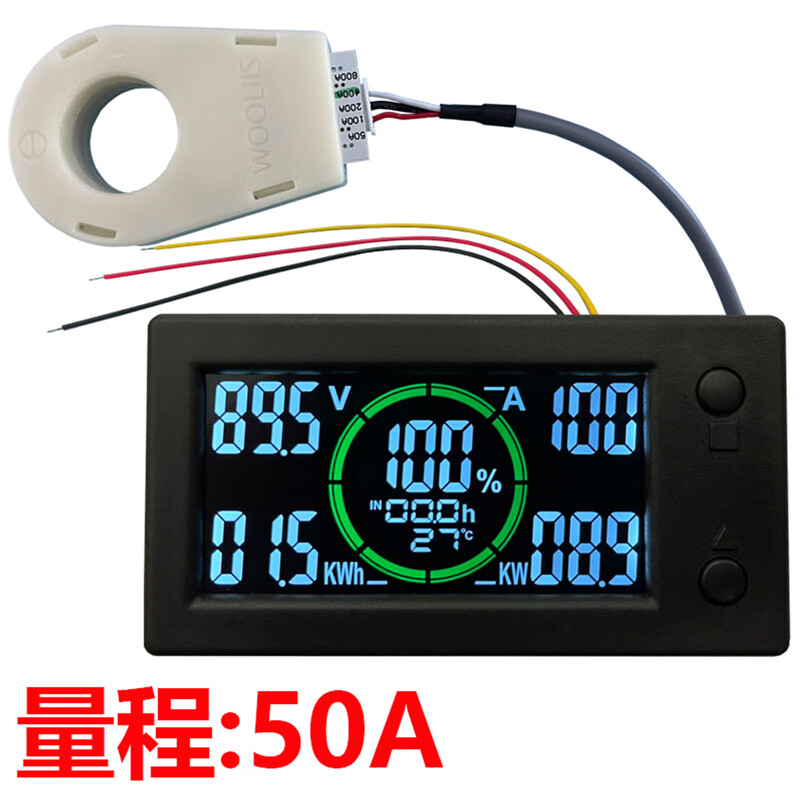 Ohuayuan Color Screen Bluetooth Hall Coulomb Meter Electric Vehicle RV Voltage Current Power Electric Energy Lithium Battery Power Display