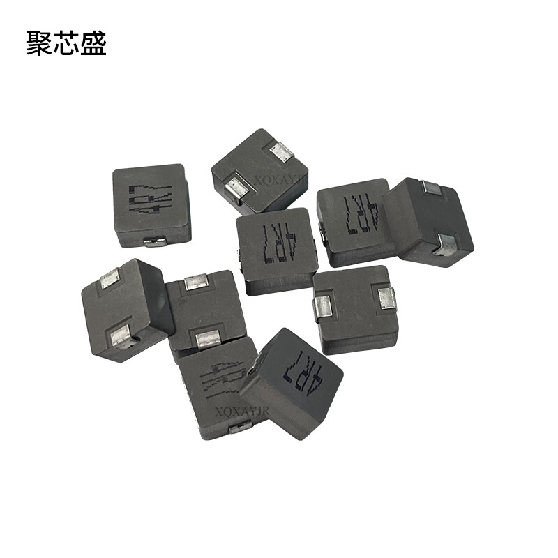 1040 1260 1770 integrated power inductor 1/1.5/2.2/3.3/4.7/10/33/47UH 1040 6.8UH 6R8 5 pcs