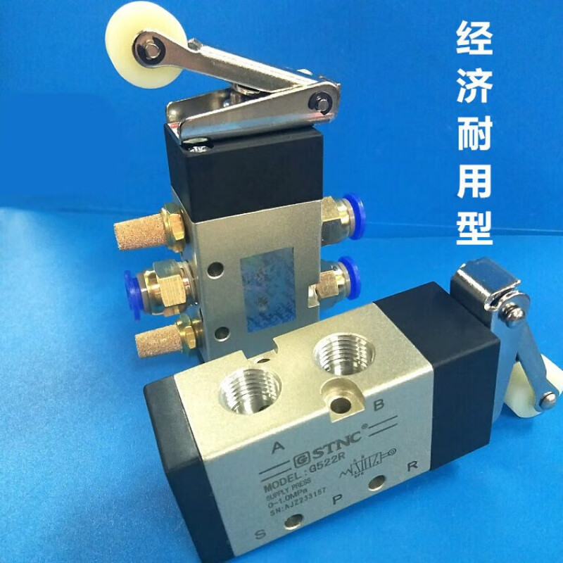 Pneumatic switch roller mechanical valve travel switch two-position five-way control valve 1 in 2 out G522R-322R G522R with connector and silencer