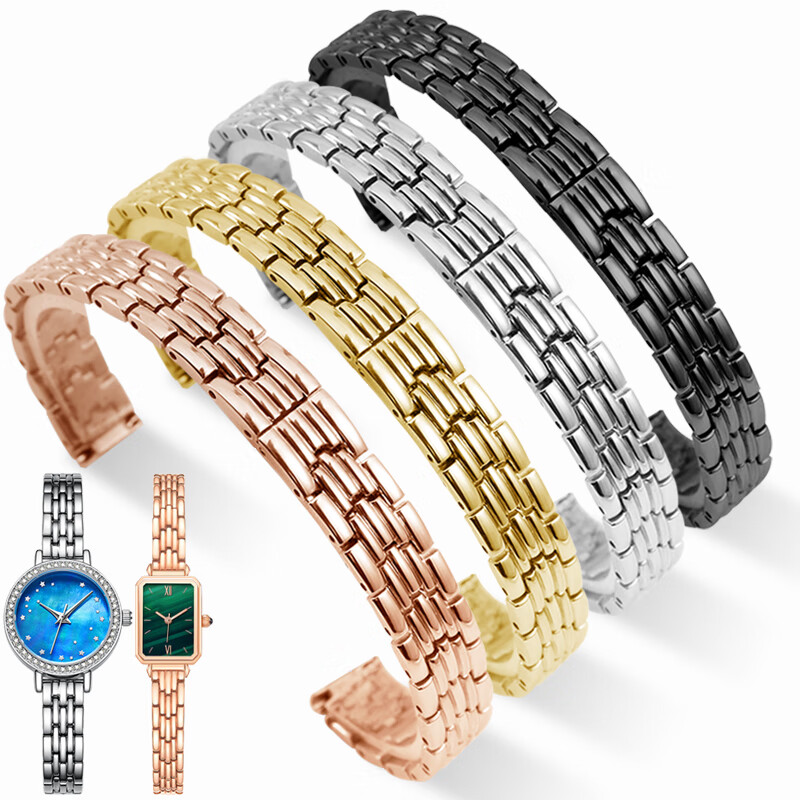 VMKM is suitable for Longines ck Citizen small green watch small gold watch stainless steel women's small size stainless steel watch strap 10m8mm silver interface width 10mm