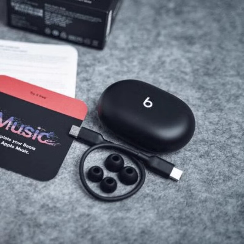 Original beats headphone charging head magic sound studio buds charging cable plug fit pro bluetooth headphone charger accessories type-c interface dual type-C data cable + PD20W charger