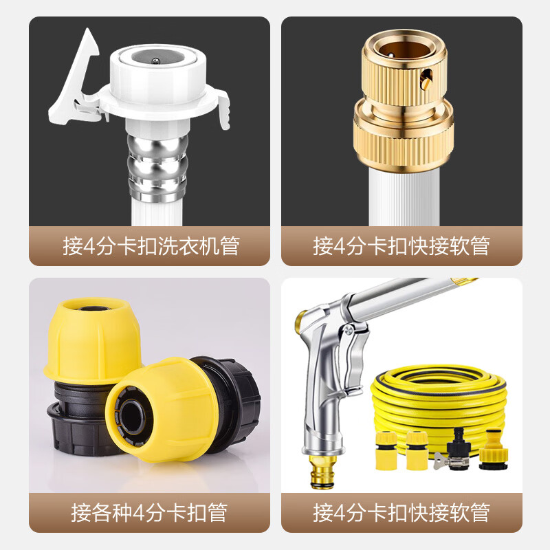 Astomi outdoor faucet anti-freeze courtyard garden retro all-copper washbasin pool marble laundry pool outdoor faucet curved mouth single cold low (anti-freeze can be connected to the water pipe)