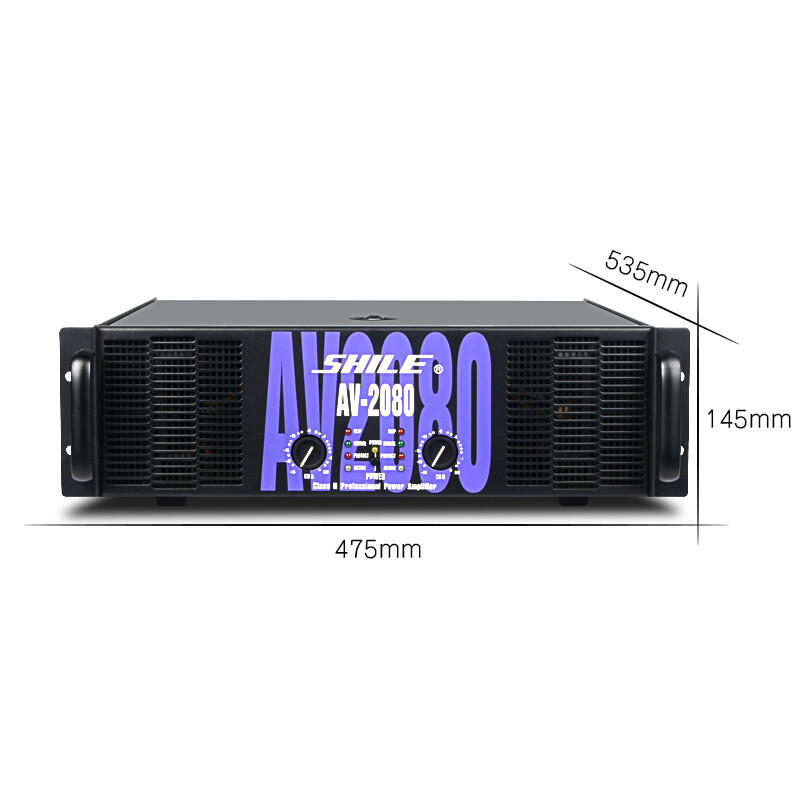 SHILE AV-2080 professional pure power amplifier for stage performances, conferences, high-power commercial amplifiers for outdoor activities