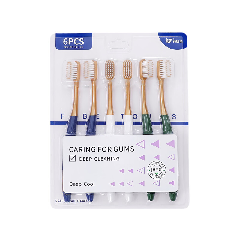 HERM S soft-bristled toothbrush, adult gum-protecting ultra-fine fiber deep cleaning family oral toothbrush, Sam gum-protecting soft-bristled toothbrush, 6 pieces
