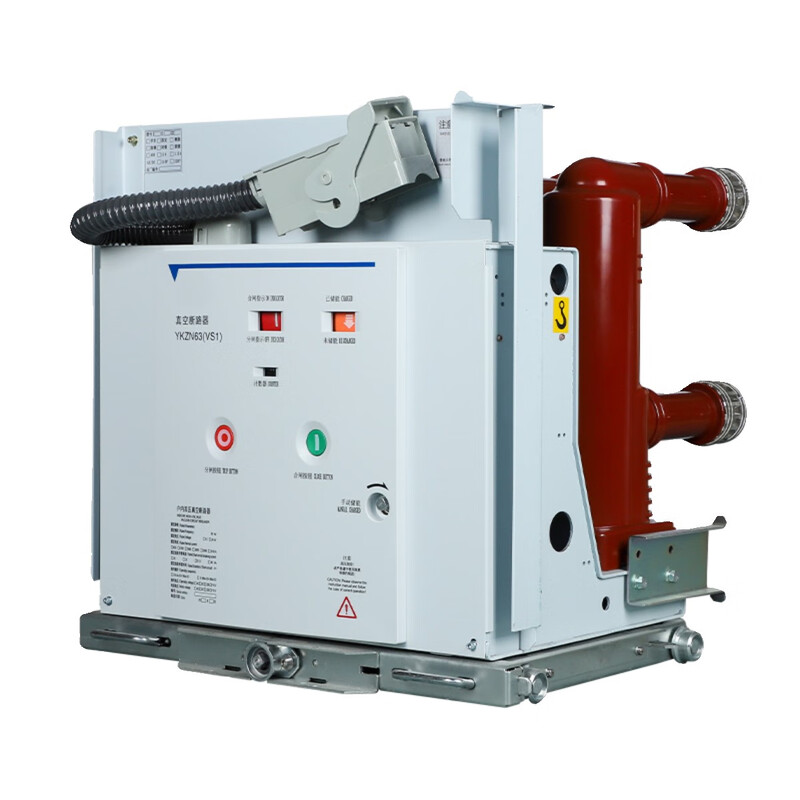 ZN63A fixed/handcart type VS1-12/630 indoor high voltage vacuum circuit breaker 10KV high voltage switch Chi 630A 1P