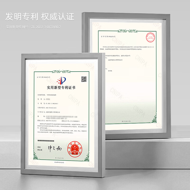 Schneider horizontal bar indoor pull-up device household horizontal bar door punch-free adjustable fitness equipment horizontal bar 78-98cm bracket style - gray