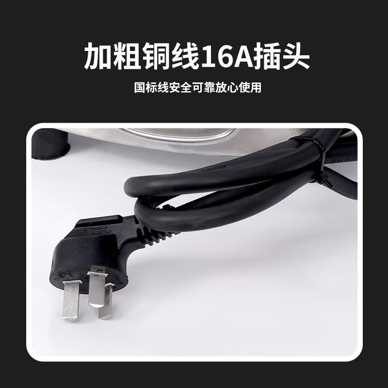 Integrated condensation machine Shandong pancake machine electric heating fully automatic frequency conversion pancake machine electric pancake pan 40 household commercial electric spatula 40 cm drum surface cast iron frequency conversion model with leakage protection