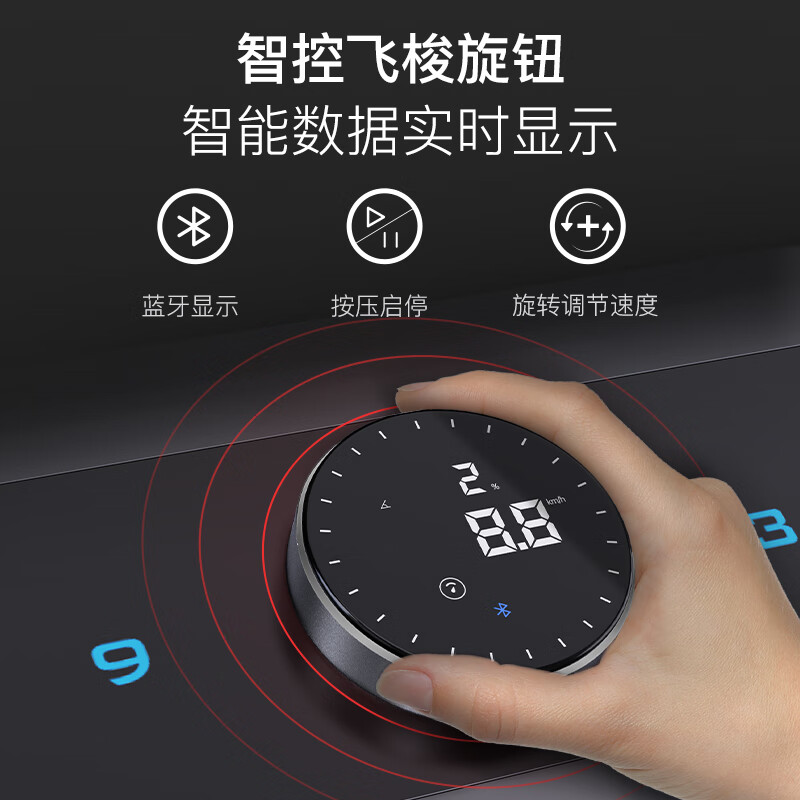 JOROTO treadmill for home use foldable climbing shock-absorbing walking machine gym professional sports fitness equipment M25 300 catties load-bearing/silent and non-disturbing/15 slopes