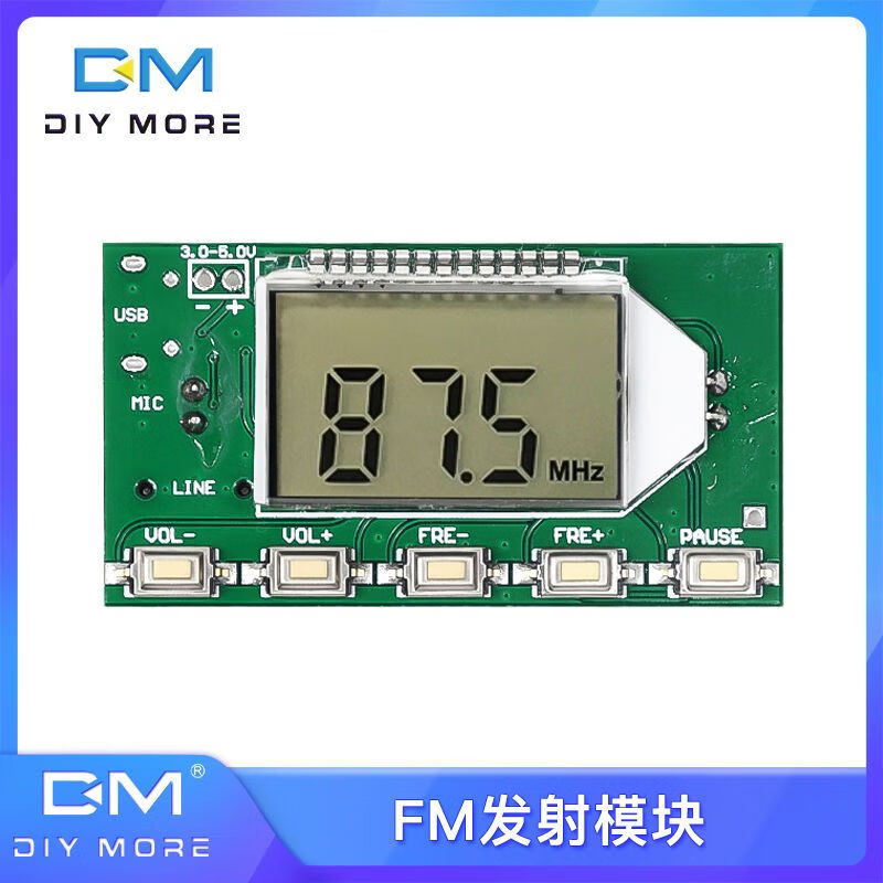 FM transmitter module digital display FM stereo transmitter module wireless transmitter board microphone microphone module