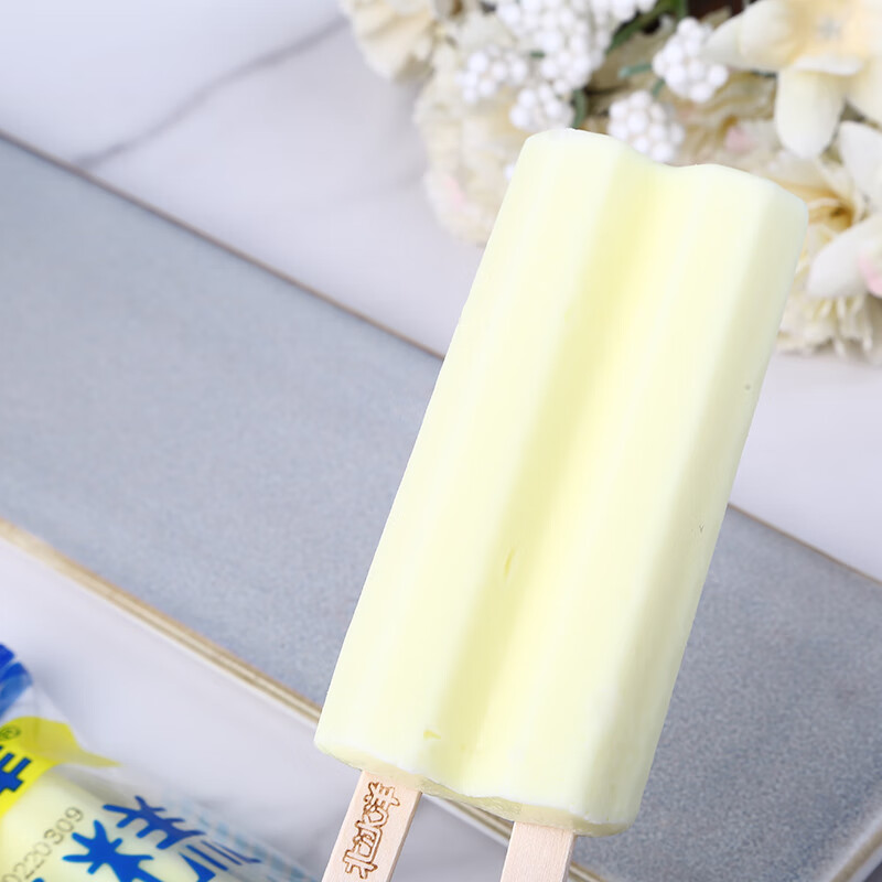 Arctic Yuanyang Ice Cream 90g*5