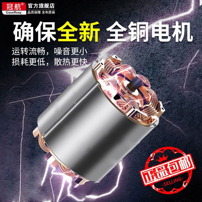 GUANHANG 380v heavy-duty winch electric hoist one-word electric winch construction crane traction crane hoist national standard boutique-3 tons 100 meters (enhanced version)