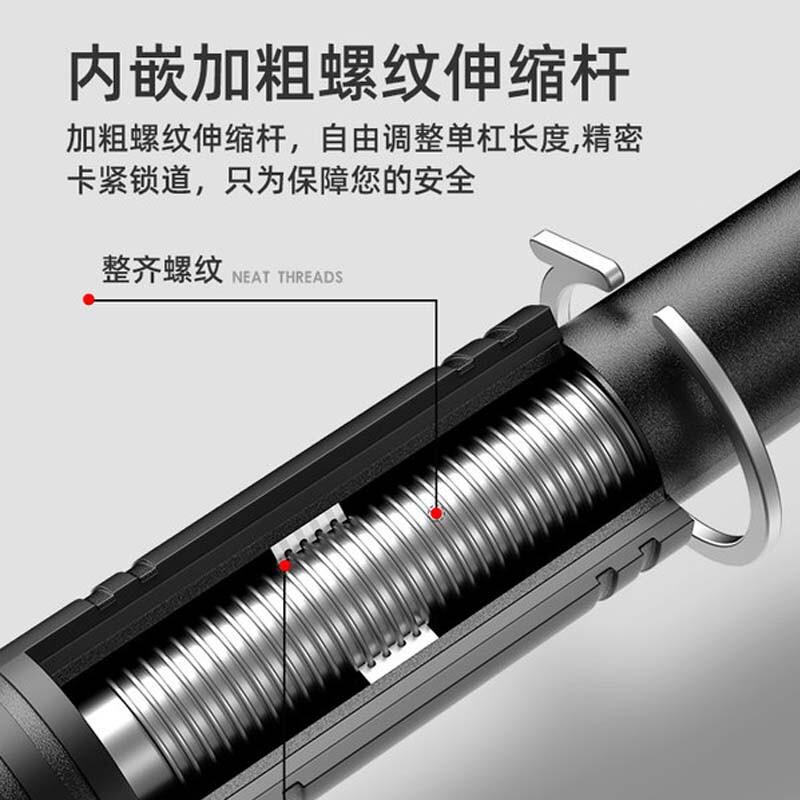 Burning ice anti-fall pull-up horizontal bar without punching indoor support anti-fall single parallel bar home fitness exercise device anti-fall horizontal bar installation width 96-135 cm