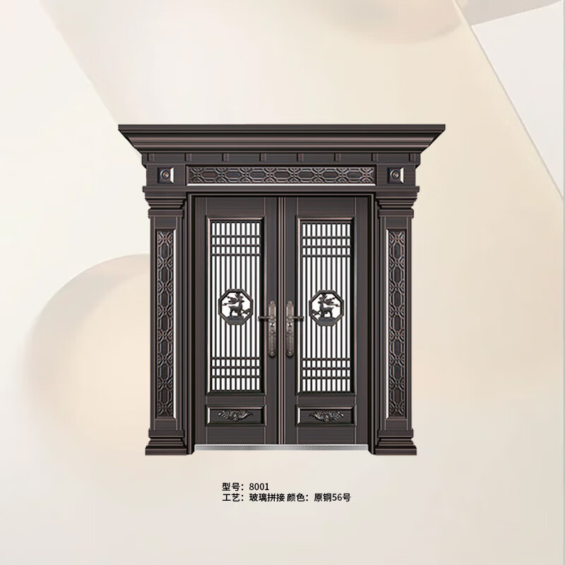 DiDeyi 8001-Glass splicing door villa door non-standard door/square