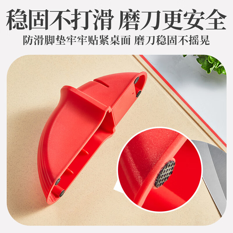Wang Mazi Home Knife Sharpener Kitchen Quick Knife Sharpening Tool Dull Knife Buster