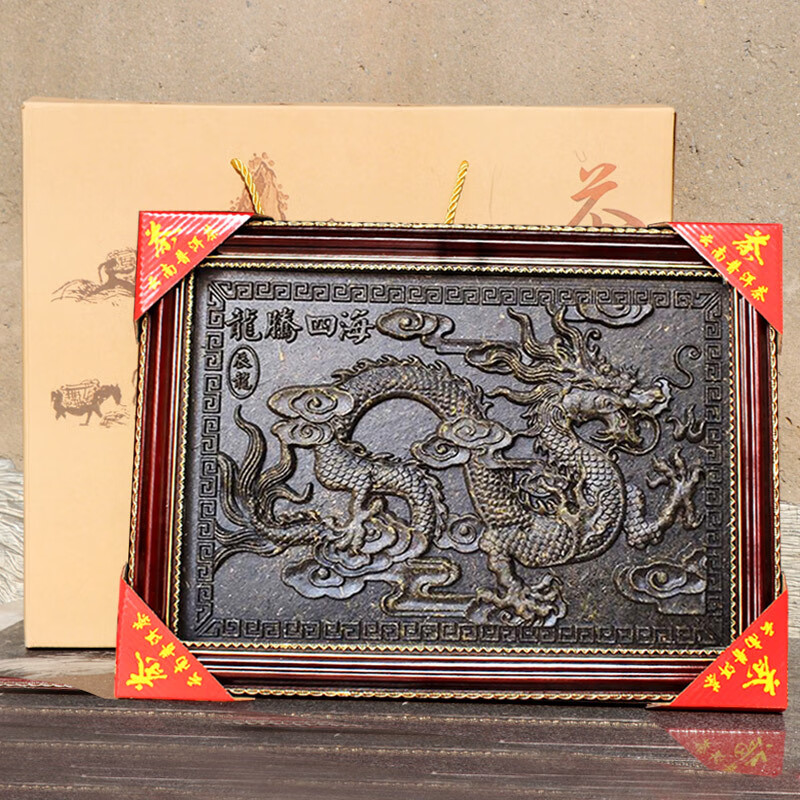Dianxiang (dianxiang) Yunnan gift tea Yunnan Pu'er craft tea carving plum orchid, bamboo and chrysanthemum living room Tea Horse Road