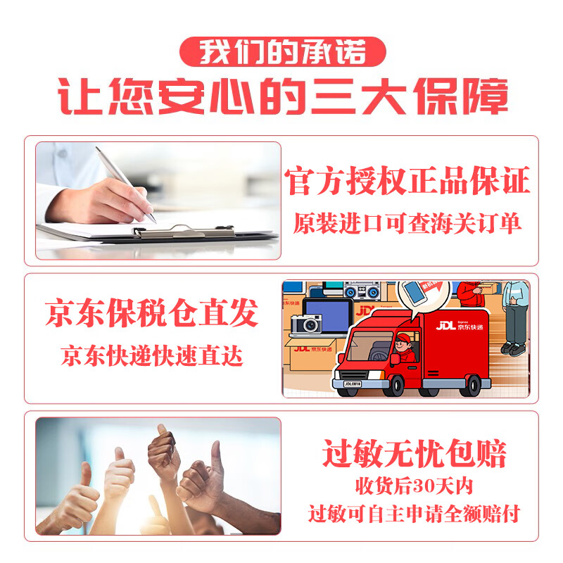 Whoo, imported from South Korea, is a set of Hou Tian Dan Water Emulsion, Hua Xian Hua Hyun Water Emulsion, Essence Cream, Gift Box, Hou Weather Dan Water Emulsion 6-piece set, nourishing and firming