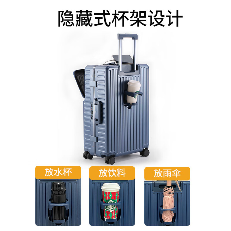 Uniamog German brand multifunctional suitcase boarding case aircraft small suitcase password suitcase trolley case front opening obsidian black (steel axis universal wheel strong pressure resistance) 20 inches boardable/USB charging + cup holder + hook