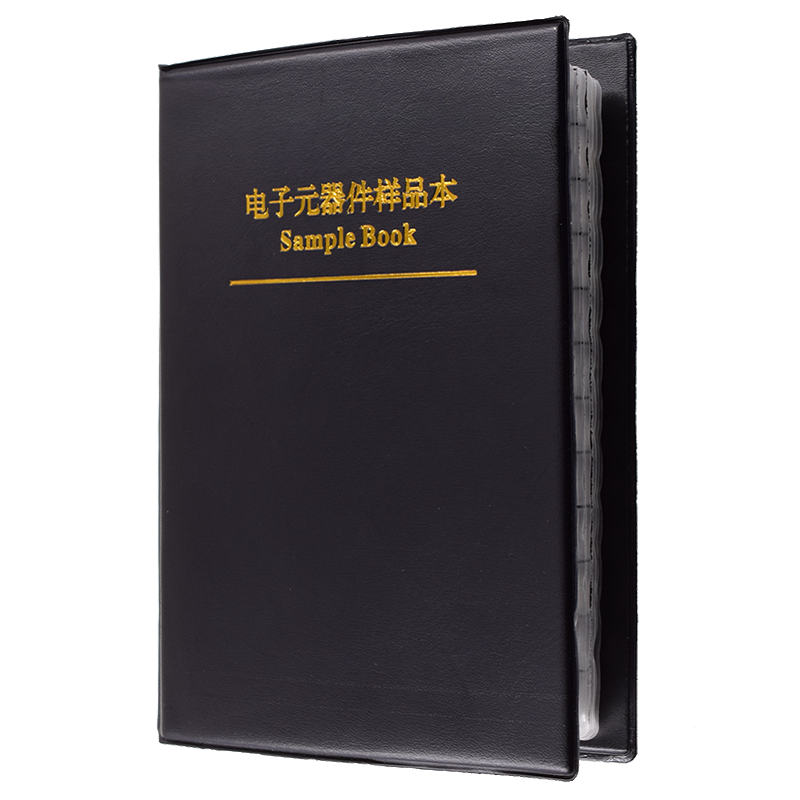 Haoyao chip resistor capacitor inductor 0201 0402 0603 0805 1206 resistor pack capacitor pack inductor sample book 1206 capacitor pack 80 kinds of 50 pieces each